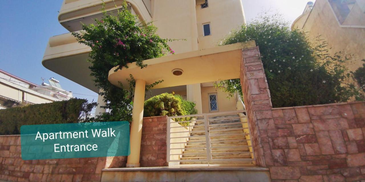 山脚下，舒适温馨海景公寓 Athens